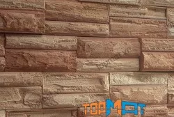 Gạch nhập khẩu Thái Lan Kenzai LAVA STONE KZ04