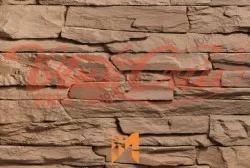 Đá ghép nâu Vĩnh Cửu ốp tường VC42