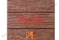 Gạch bê tông sợi giả gỗ nâu đỏ Vĩnh Cửu VC78