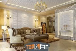 Tấm ốp tường 3D DP2033