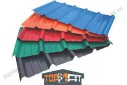Tôn nhựa lợp mái Everroof