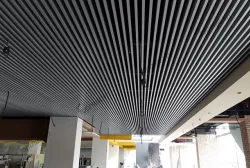 Trần nhôm Basi U38x70 Shaped, khe hở 60mm