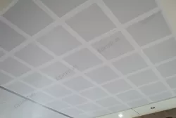 Trần nhôm Basi Clip-in 600x600x0.6mm