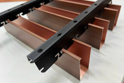 Trần nhôm giả gỗ Austrong U50-Shaped-80 copy