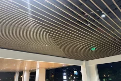 Trần nhôm Austrong U30-Shaped-100 màu vân gỗ