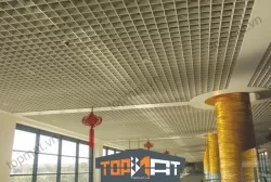 Trần nhôm cell (caro) 100x100mm