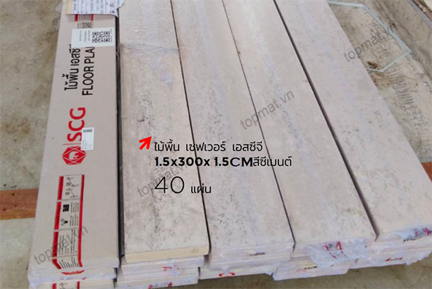 Thanh lót sàn gỗ smartwood