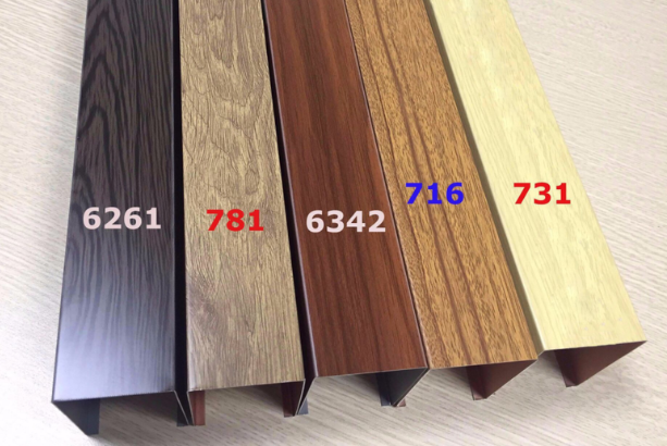 Bảng màu trần nhôm vân gỗ Austrong