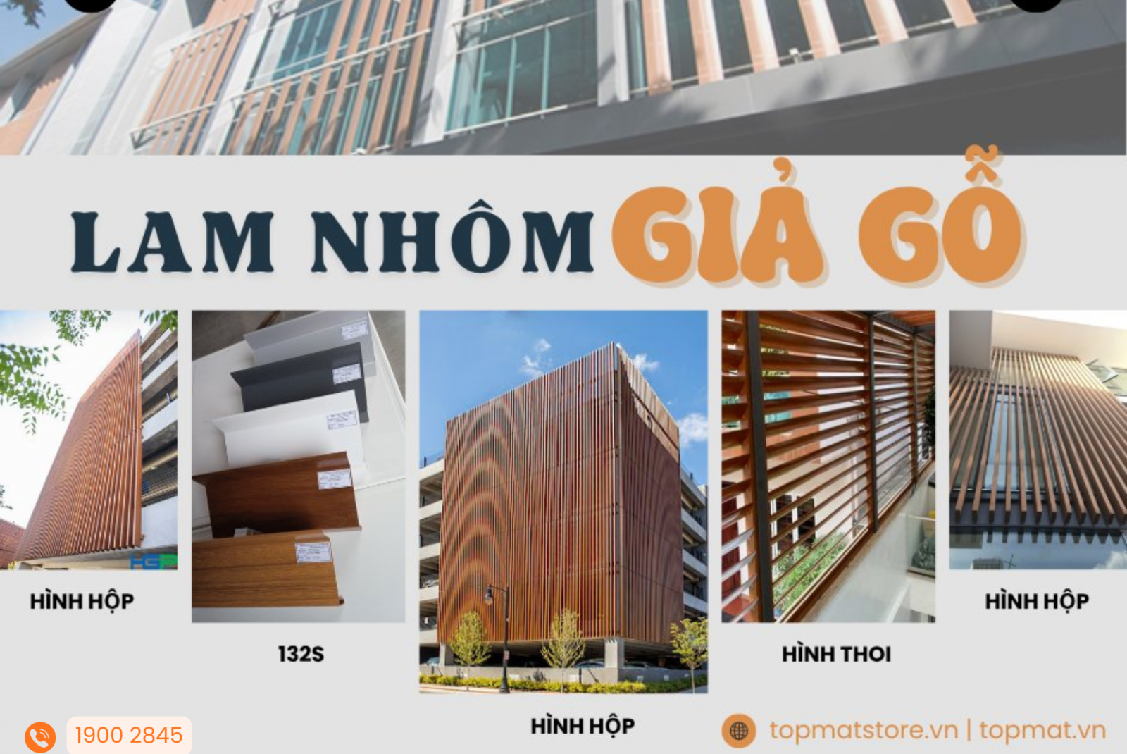 Các mẫu lam nhôm vân gỗ đang được ưa chuộng hiện nay